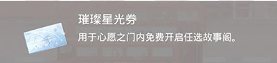 常见问题1