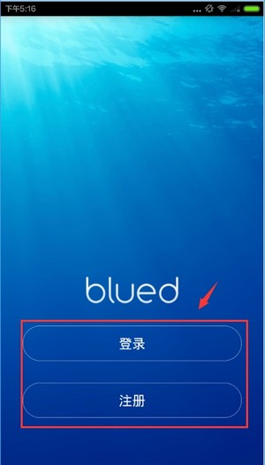 使用方法1