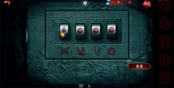 纸嫁衣6通关攻略23