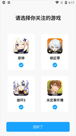 签到1
