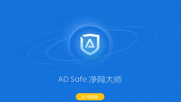 软件介绍截图