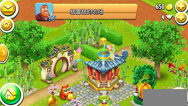 玩法和技巧介绍4