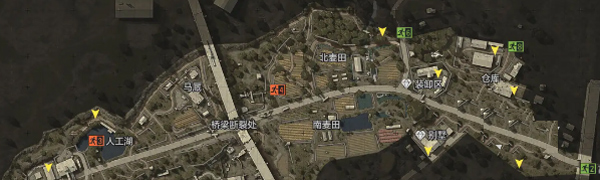 物资点2