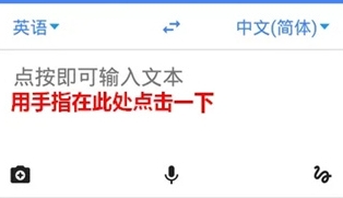 翻译介绍3
