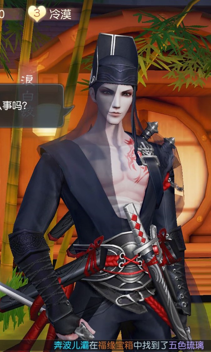 如何完成花与剑寻找内应传闻?1