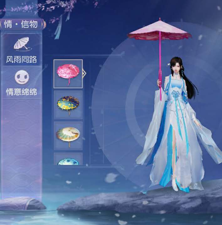 如何完成花与剑寻找内应传闻?2