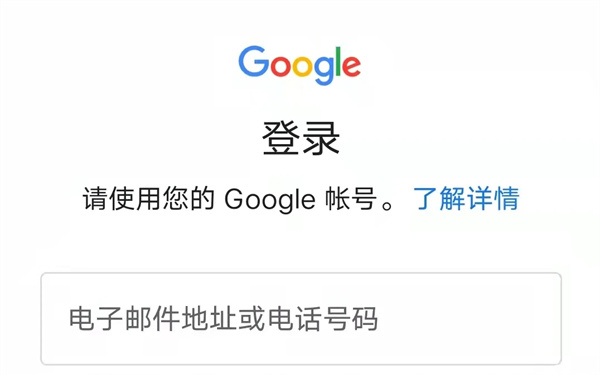 世界计划2024怎么登录2