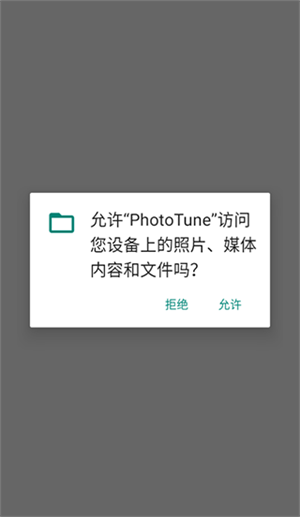 怎么用截图1