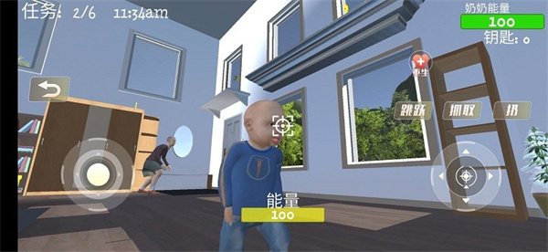 疯狂老奶奶破解版无限金币 第4张图片