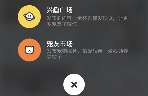怎么赚钱截图1