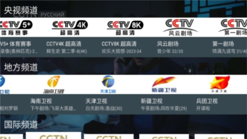 使用说明截图1
