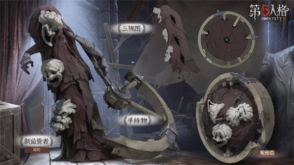 破轮加点攻略截图1