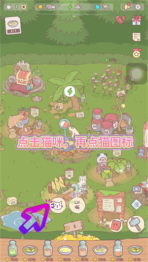 换工作1