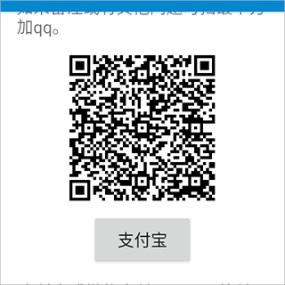 去哪买截图4