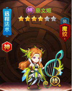 新手攻略截图3