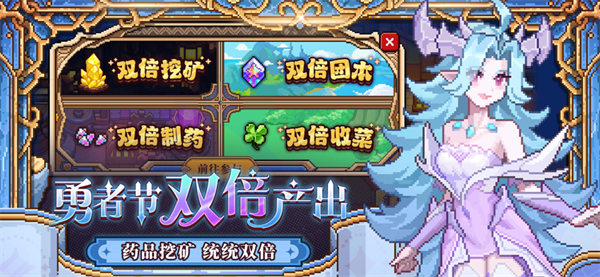 游戏特色截图