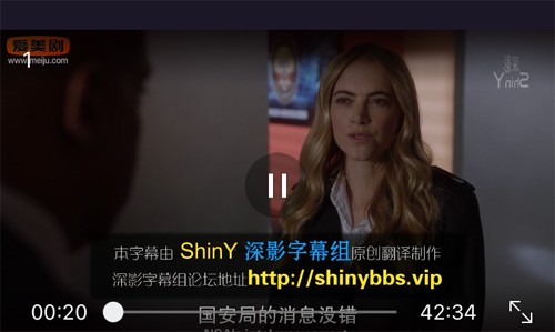 投屏到电视上