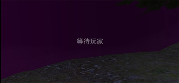联机4
