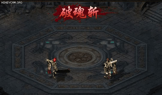 如何获得技能书截图1