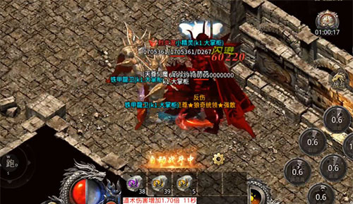 如何获得技能书截图5