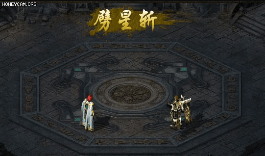 什么职业组合好截图6