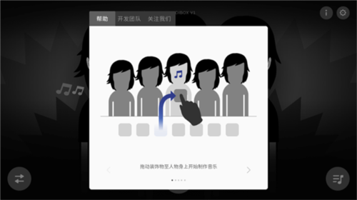 怎么玩3