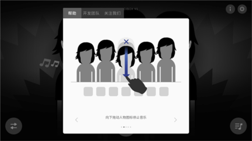 怎么玩4