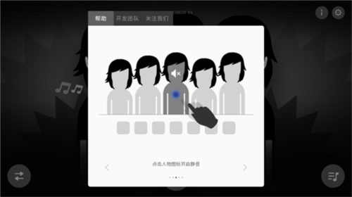 怎么玩5