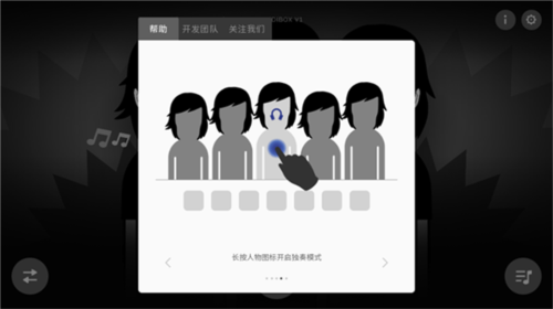怎么玩6