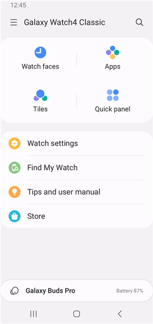 Galaxy Wearable app中文官方版软件介绍