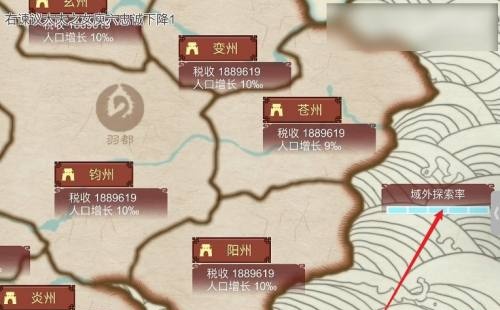 怎么找回失踪的人1