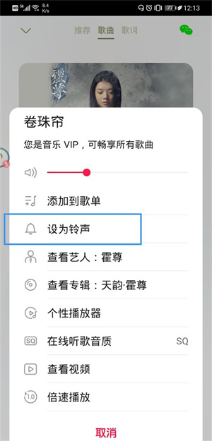 使用教程1