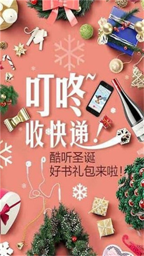 知轩藏书手机版精校TXT下载 第3张图片