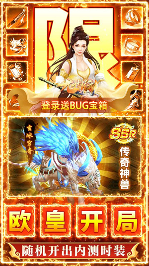 9377九州行下载 第1张图片