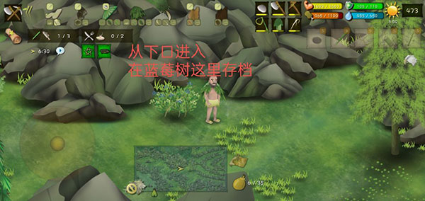罗马尼亚高山攻略2