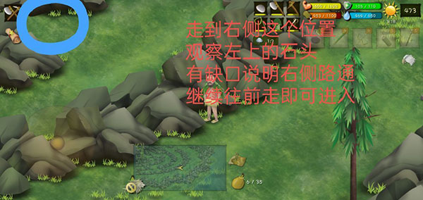罗马尼亚高山攻略6