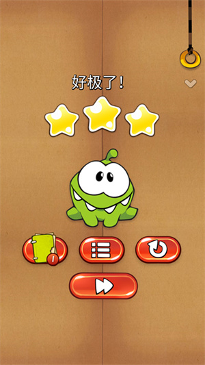 怎么玩3