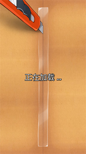 怎么玩5
