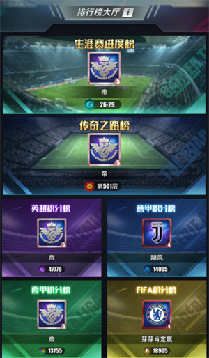 新手入门宝典指南截图1