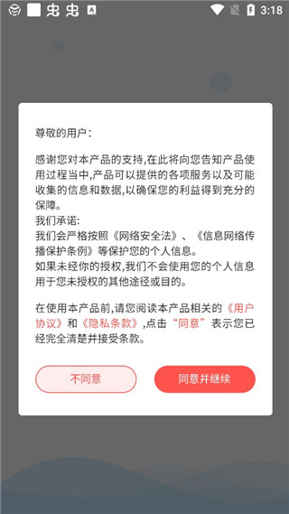 使用方法1