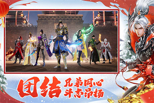 游戏福利截图