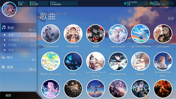 玩法介绍截图1