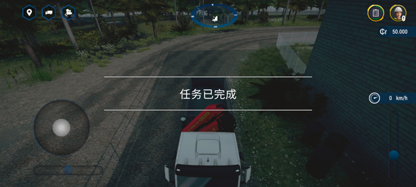 玩法介绍截图7