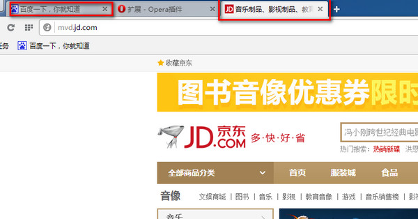 怎么用截图2