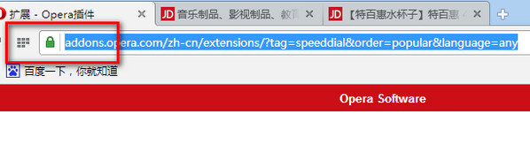 怎么用截图4