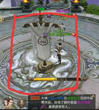 斗神之刃一元充值魔改版如何在帮战中获得更多战绩2