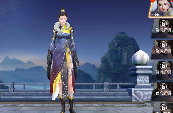 斗神之刃一元充值魔改版红颜系统