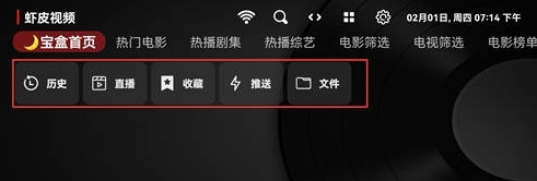 使用方法1