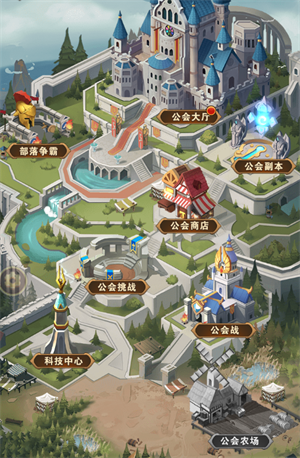 新手攻略截图4