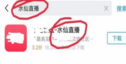 下载方法1